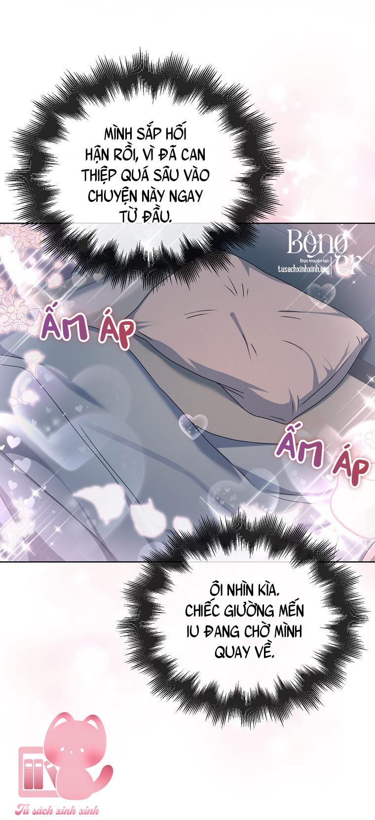 Debut Or Die - Chap 44 - Trang 37