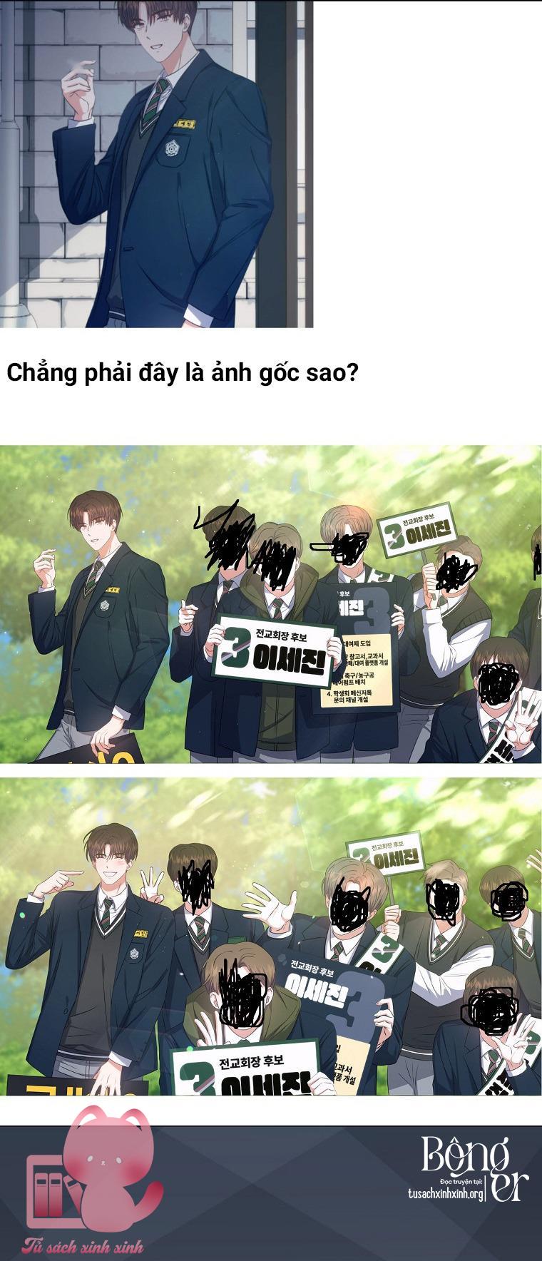 Debut Or Die - Chap 44 - Trang 47