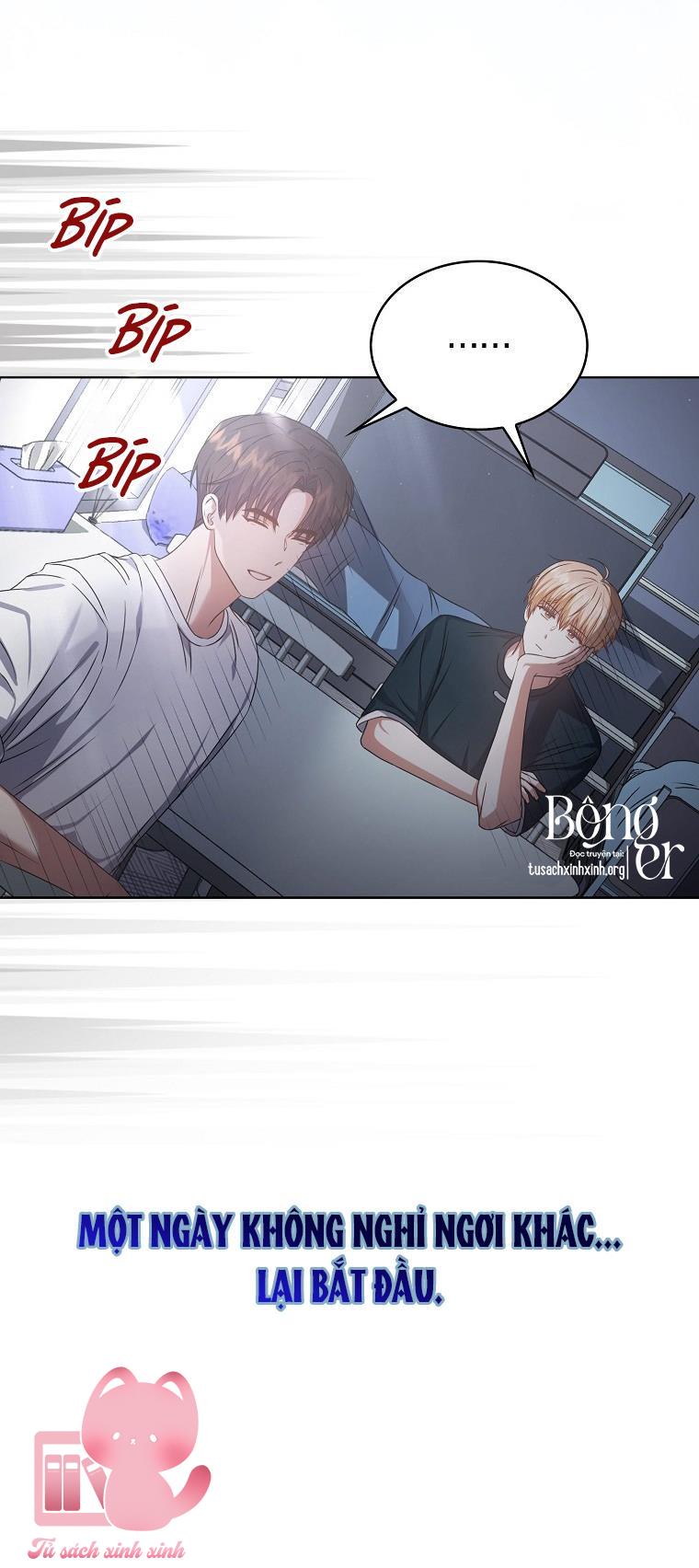 Debut Or Die - Chap 44 - Trang 82