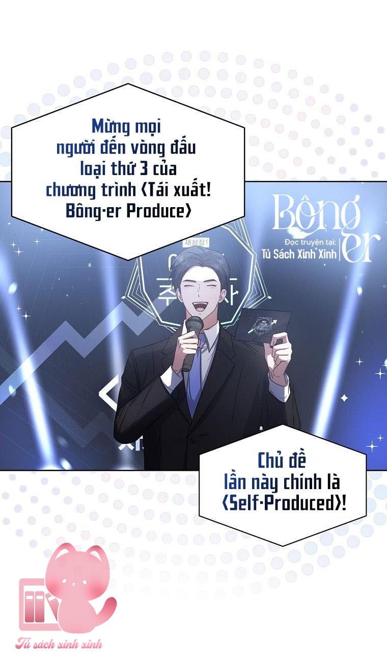 Debut Or Die - Chap 45 - Trang 17