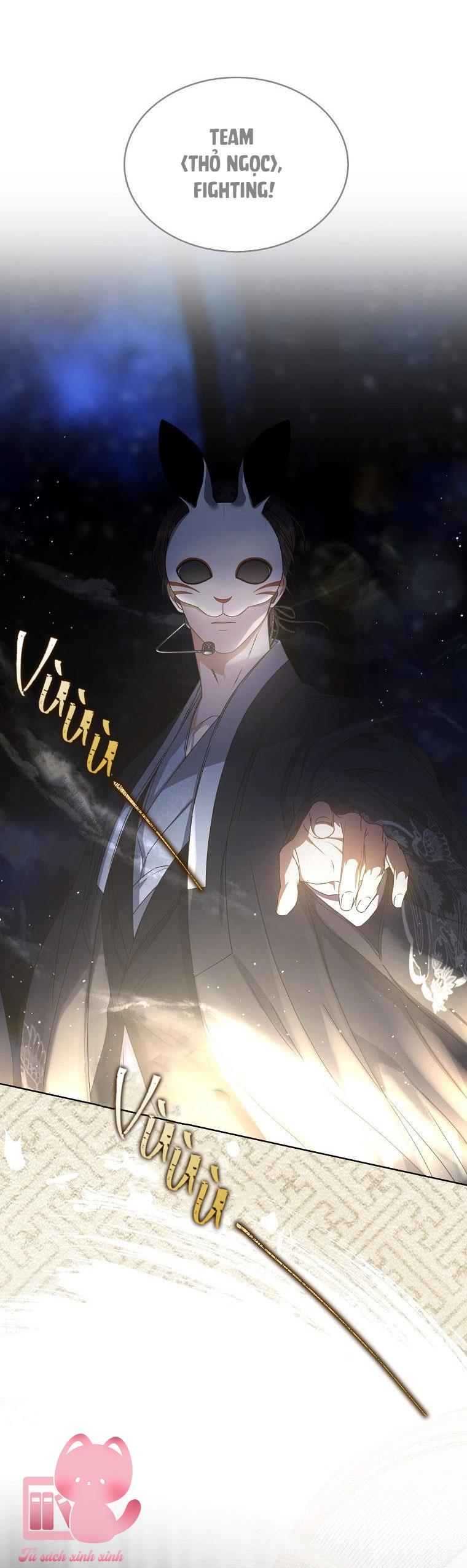 Debut Or Die - Chap 45 - Trang 45