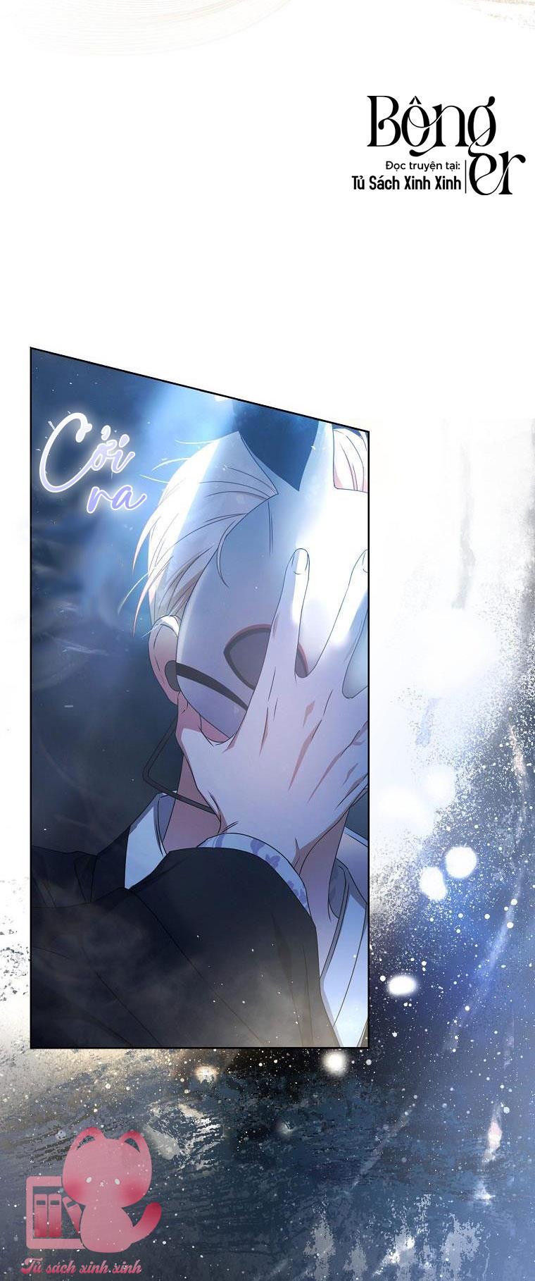 Debut Or Die - Chap 45 - Trang 47