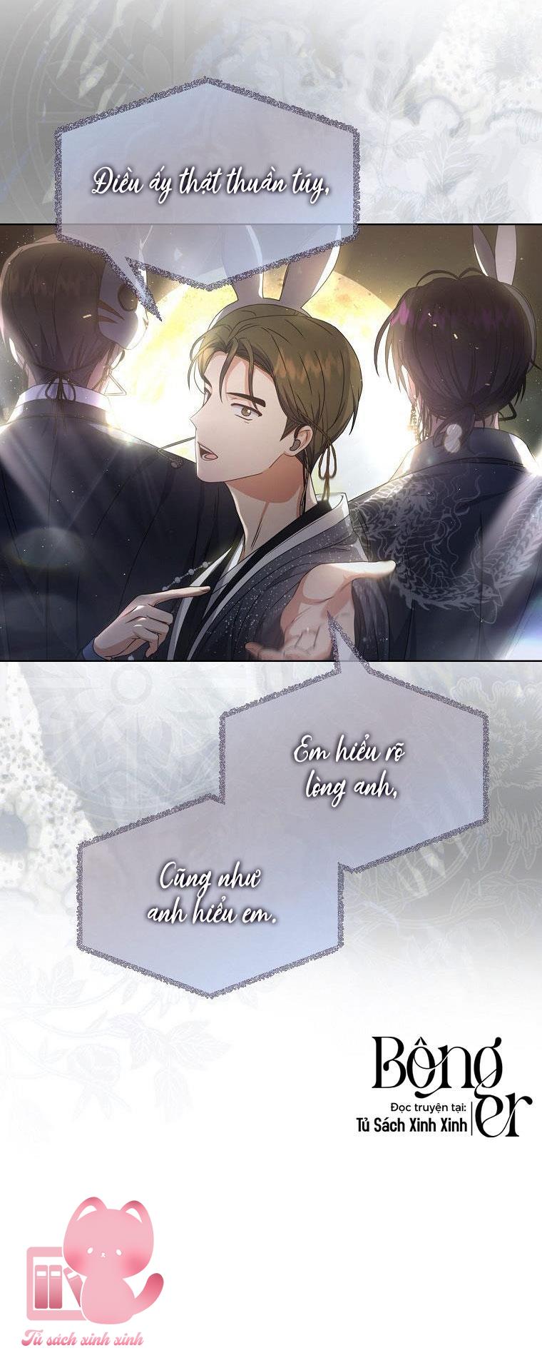 Debut Or Die - Chap 45 - Trang 52