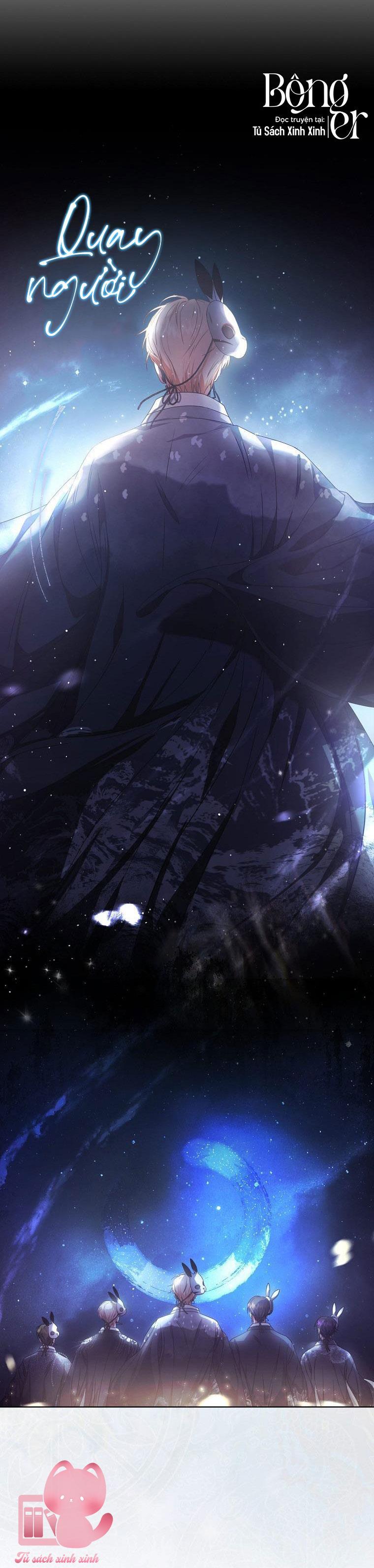Debut Or Die - Chap 45 - Trang 61