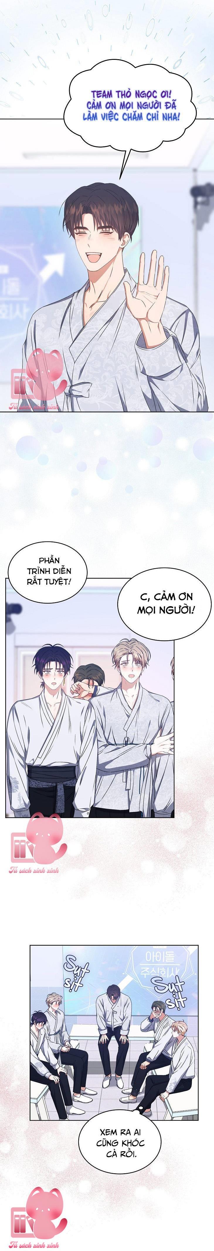 Debut Or Die - Chap 46 - Trang 13