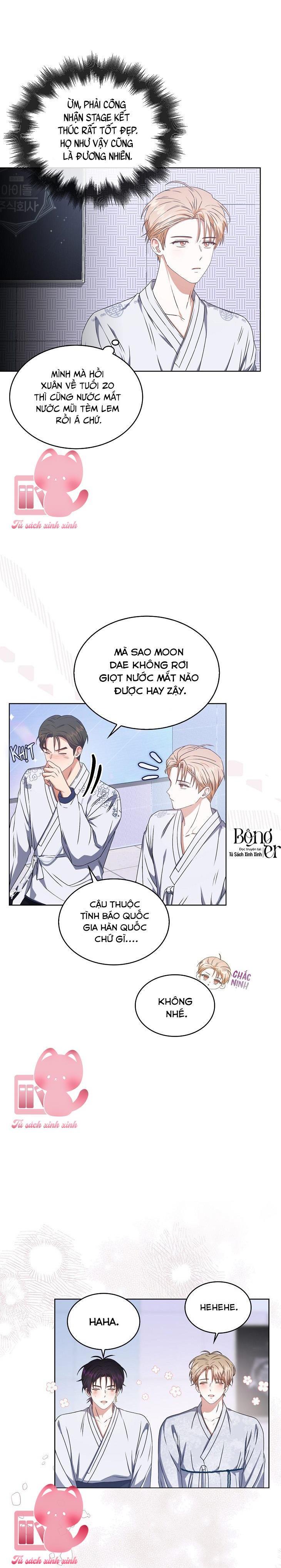 Debut Or Die - Chap 46 - Trang 14