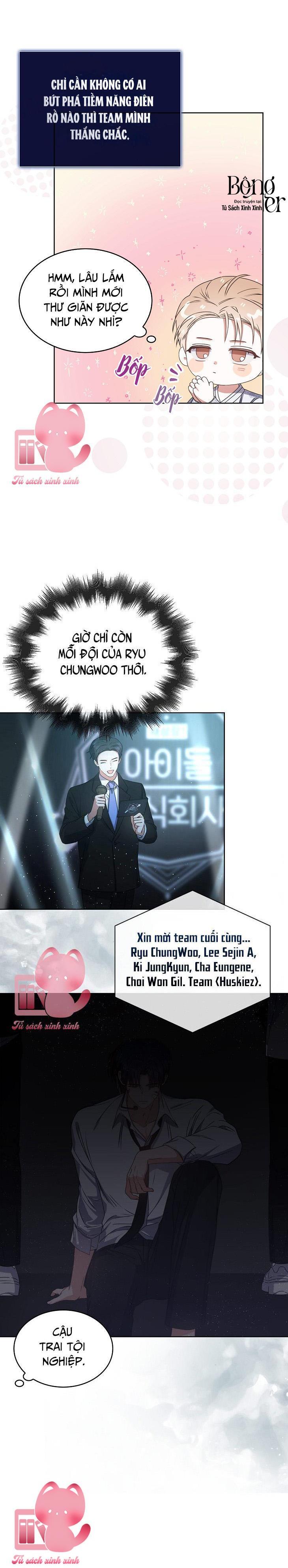 Debut Or Die - Chap 46 - Trang 16