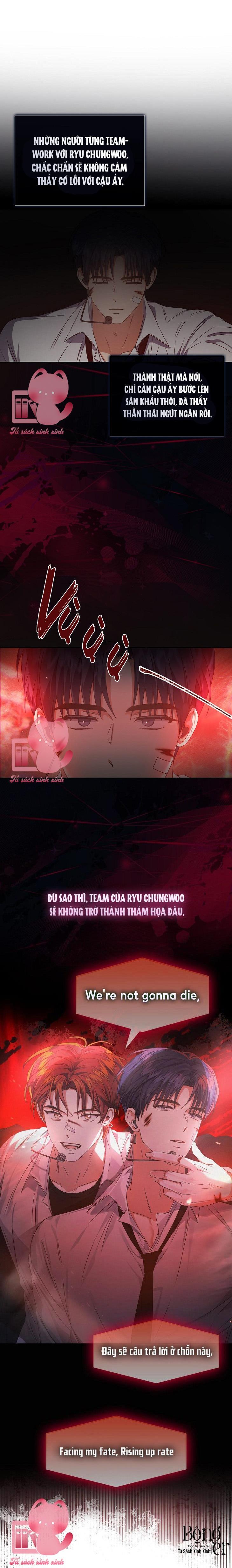 Debut Or Die - Chap 46 - Trang 17