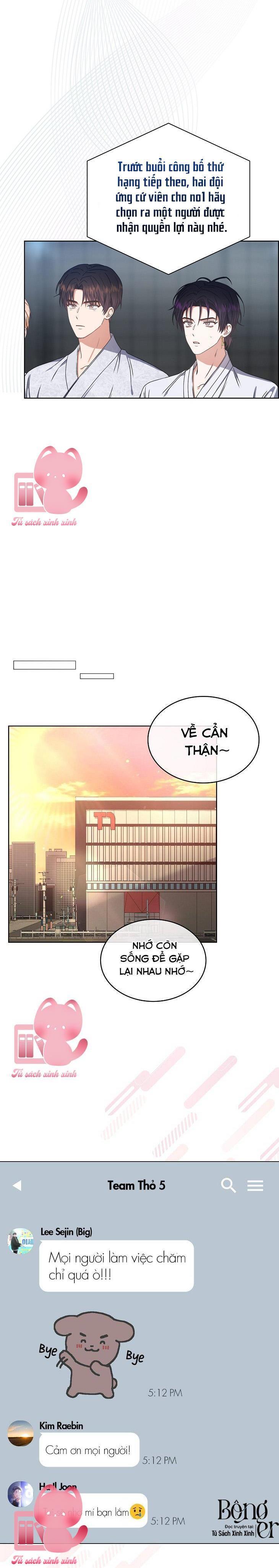 Debut Or Die - Chap 46 - Trang 22