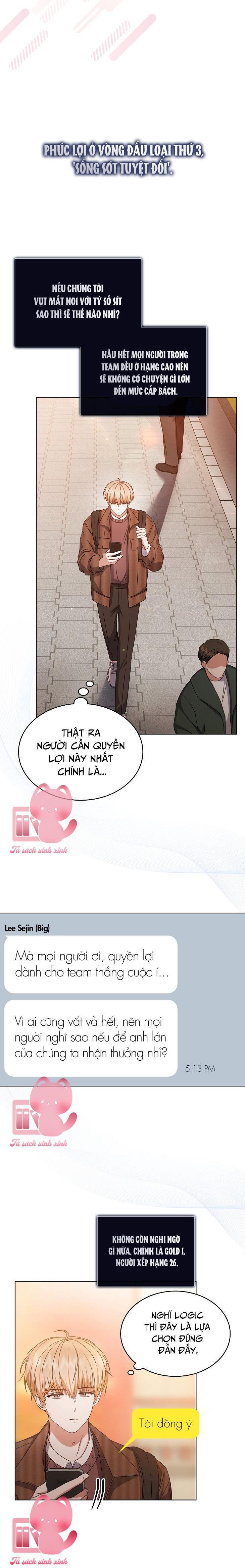 Debut Or Die - Chap 46 - Trang 23