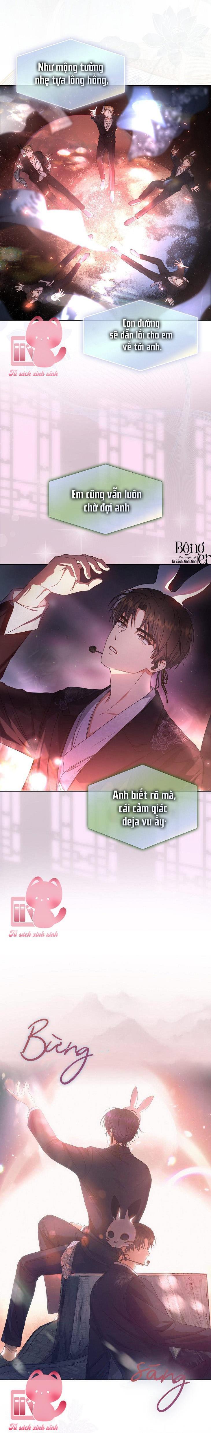 Debut Or Die - Chap 46 - Trang 4