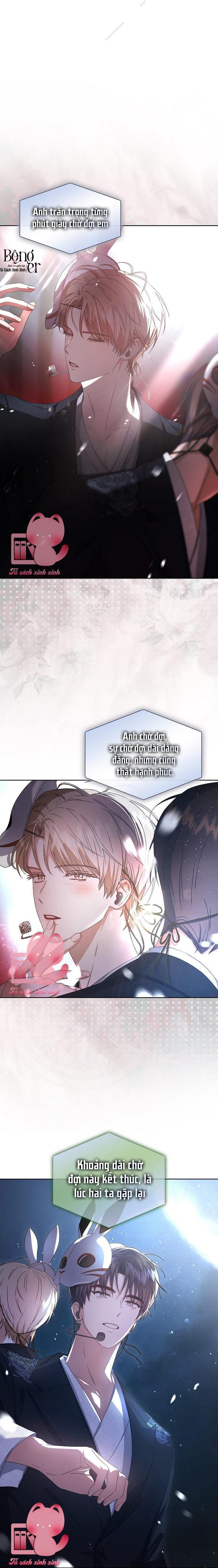 Debut Or Die - Chap 46 - Trang 6