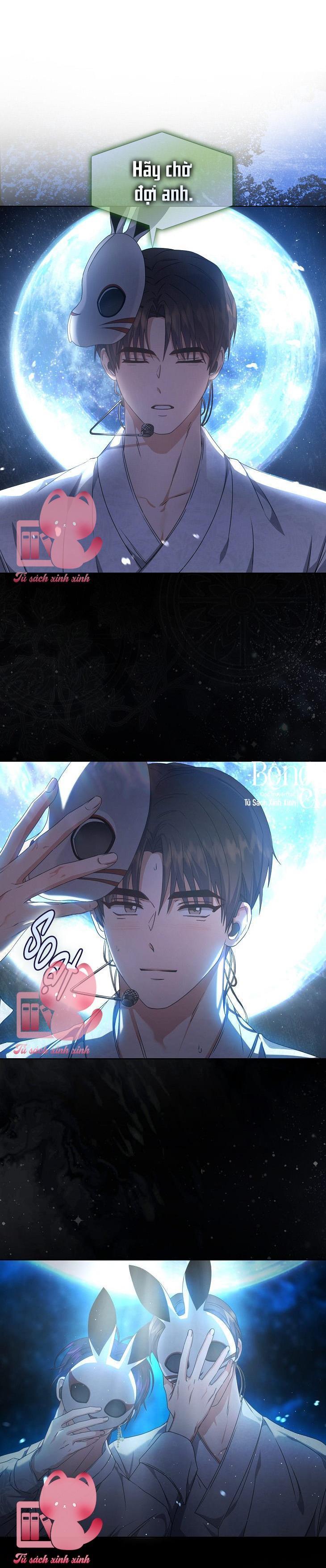 Debut Or Die - Chap 46 - Trang 9
