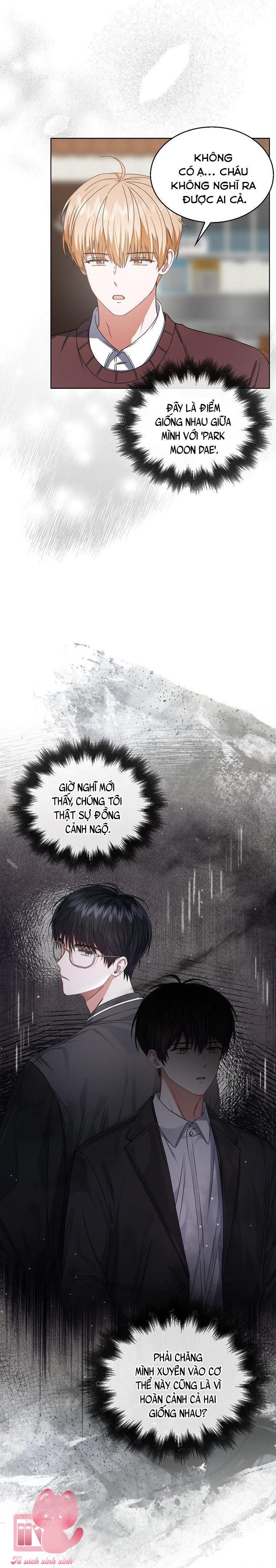 Debut Or Die - Chap 47 - Trang 29