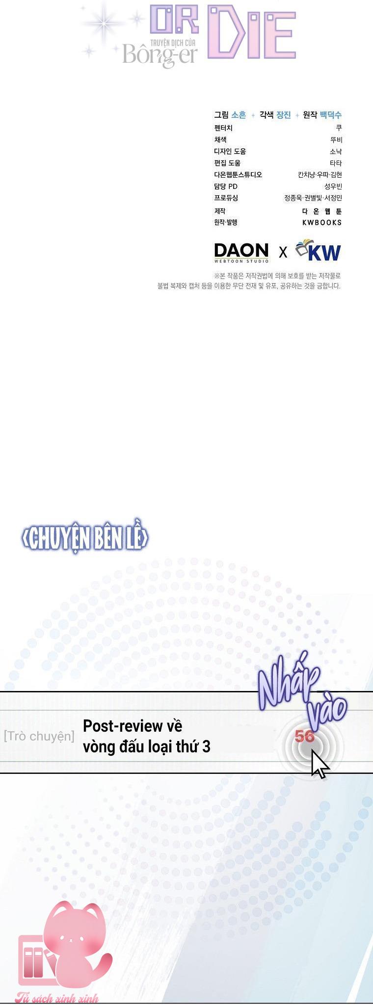 Debut Or Die - Chap 47 - Trang 39