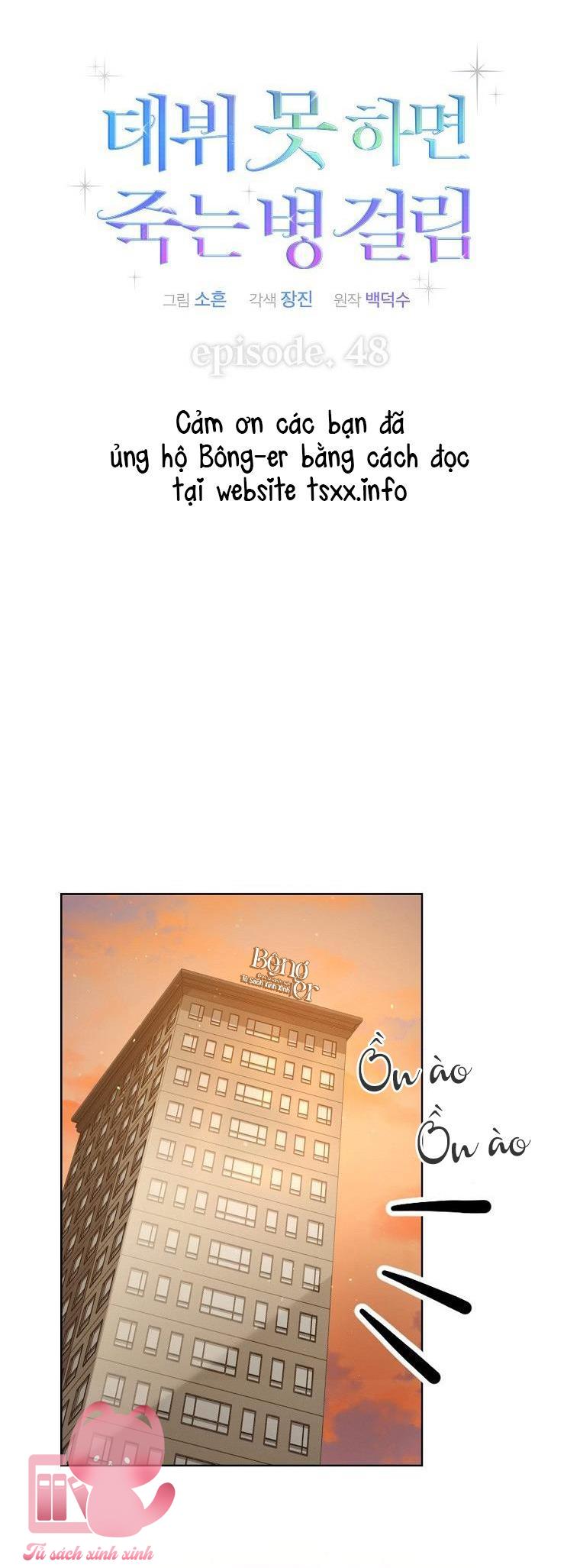 Debut Or Die - Chap 48 - Trang 24