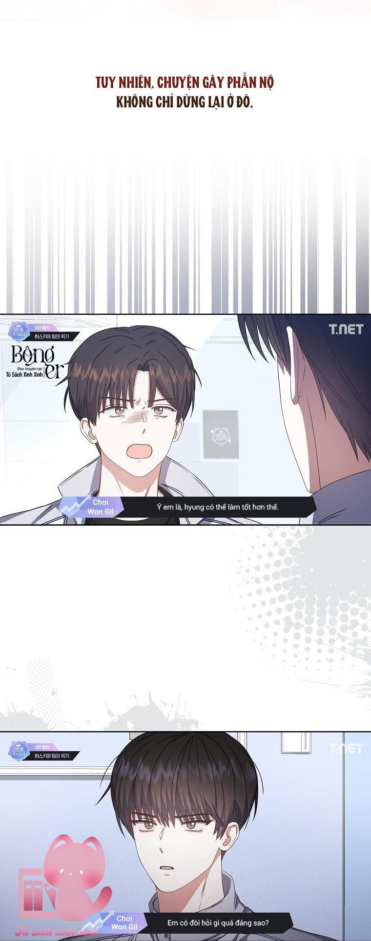 Debut Or Die - Chap 48 - Trang 53