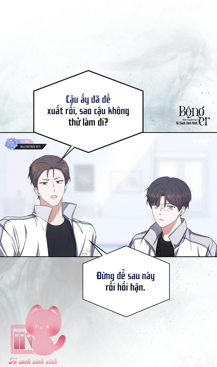Debut Or Die - Chap 48 - Trang 56