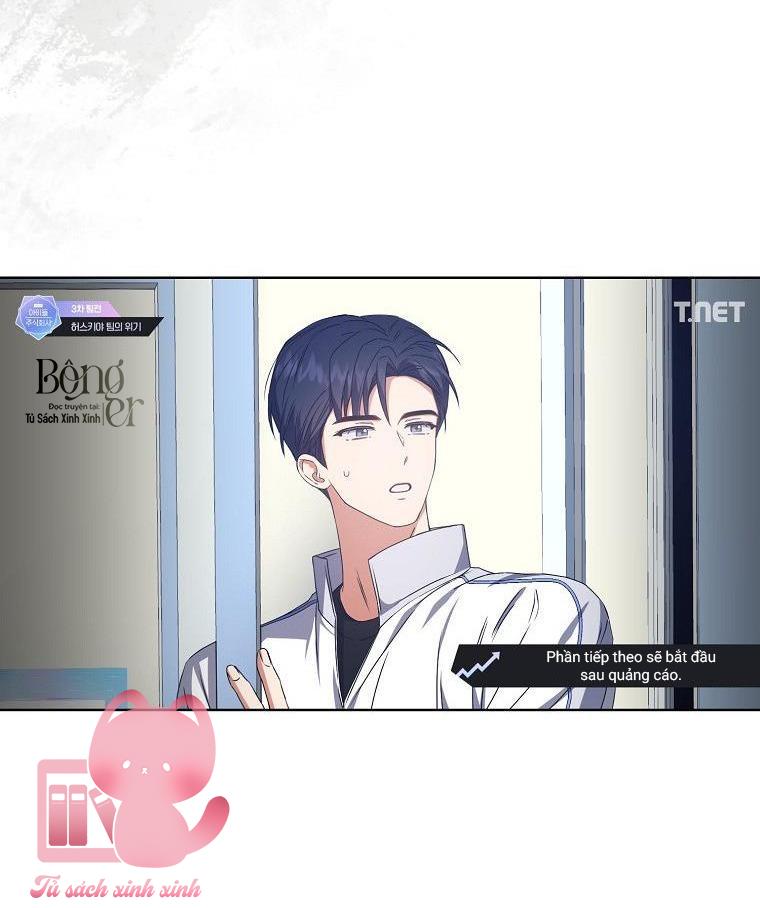 Debut Or Die - Chap 48 - Trang 60