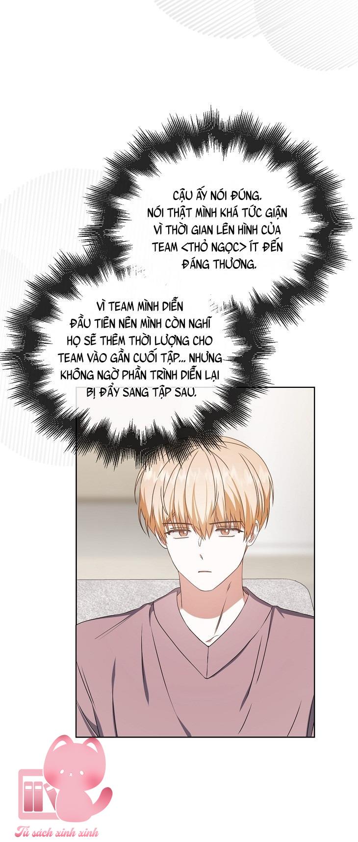 Debut Or Die - Chap 49 - Trang 17