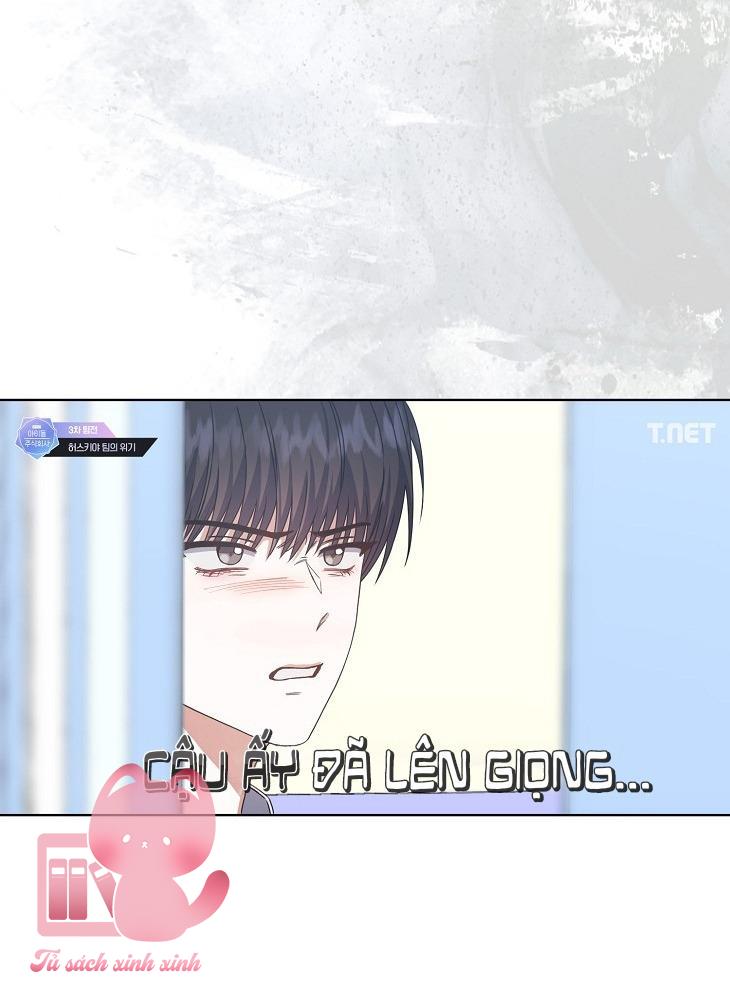 Debut Or Die - Chap 49 - Trang 6