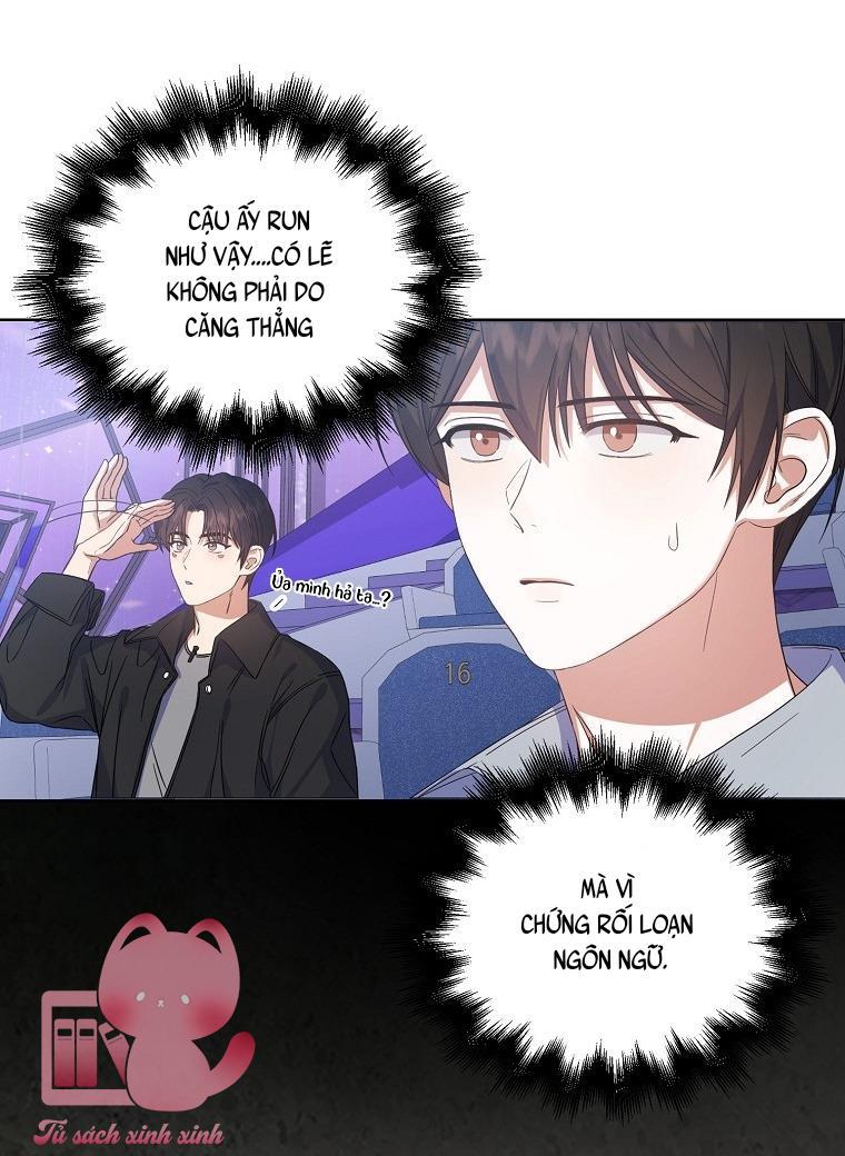 Debut Or Die - Chap 5 - Trang 13