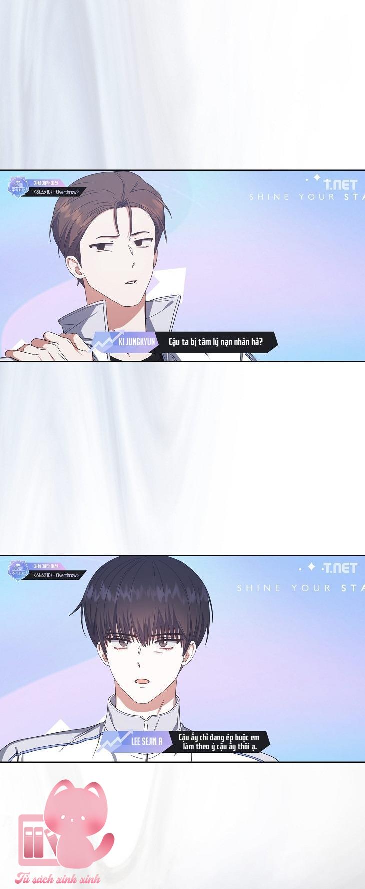 Debut Or Die - Chap 50 - Trang 16