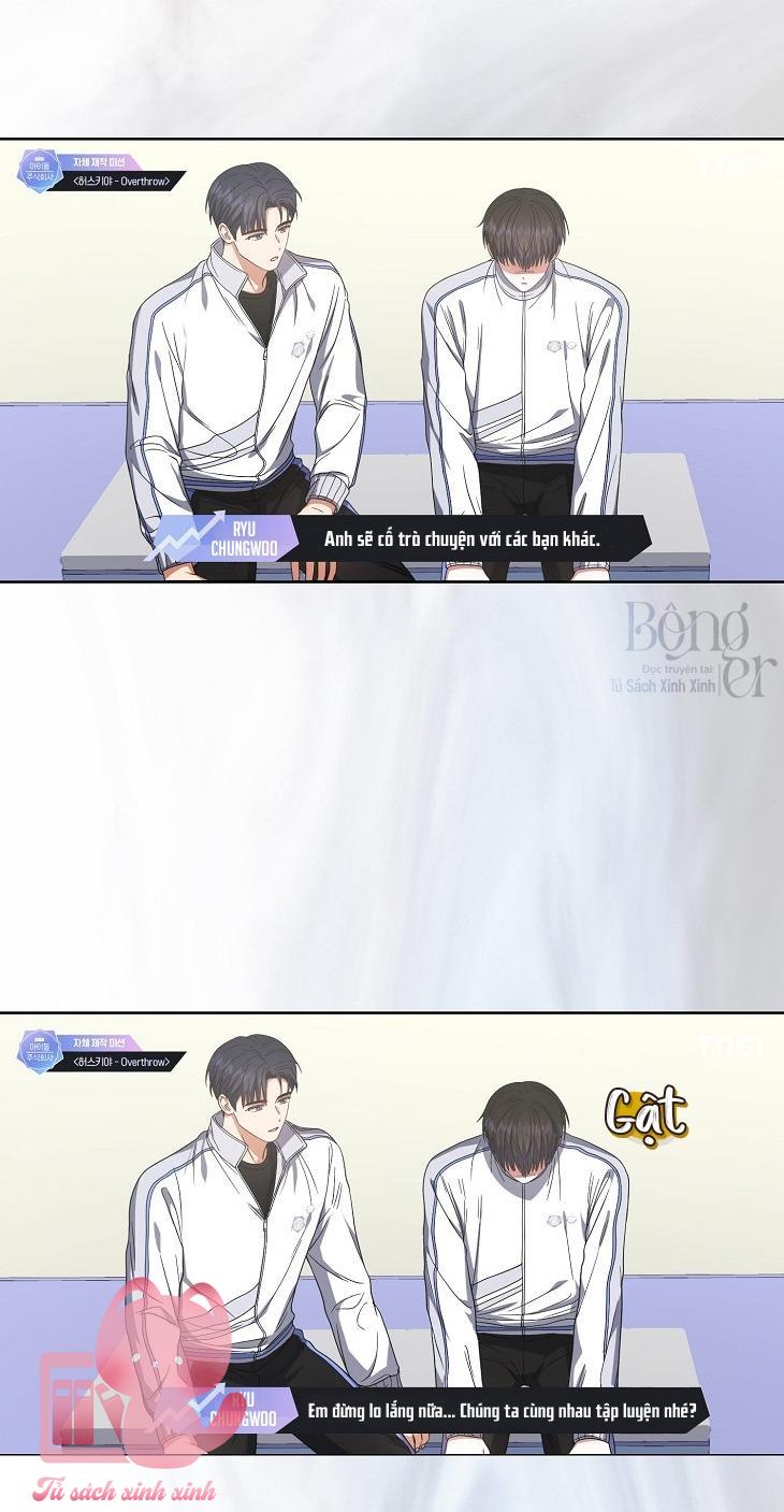 Debut Or Die - Chap 50 - Trang 17