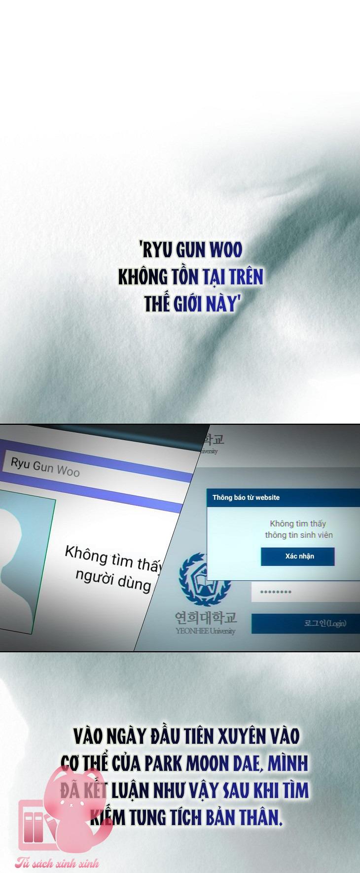 Debut Or Die - Chap 51 - Trang 3