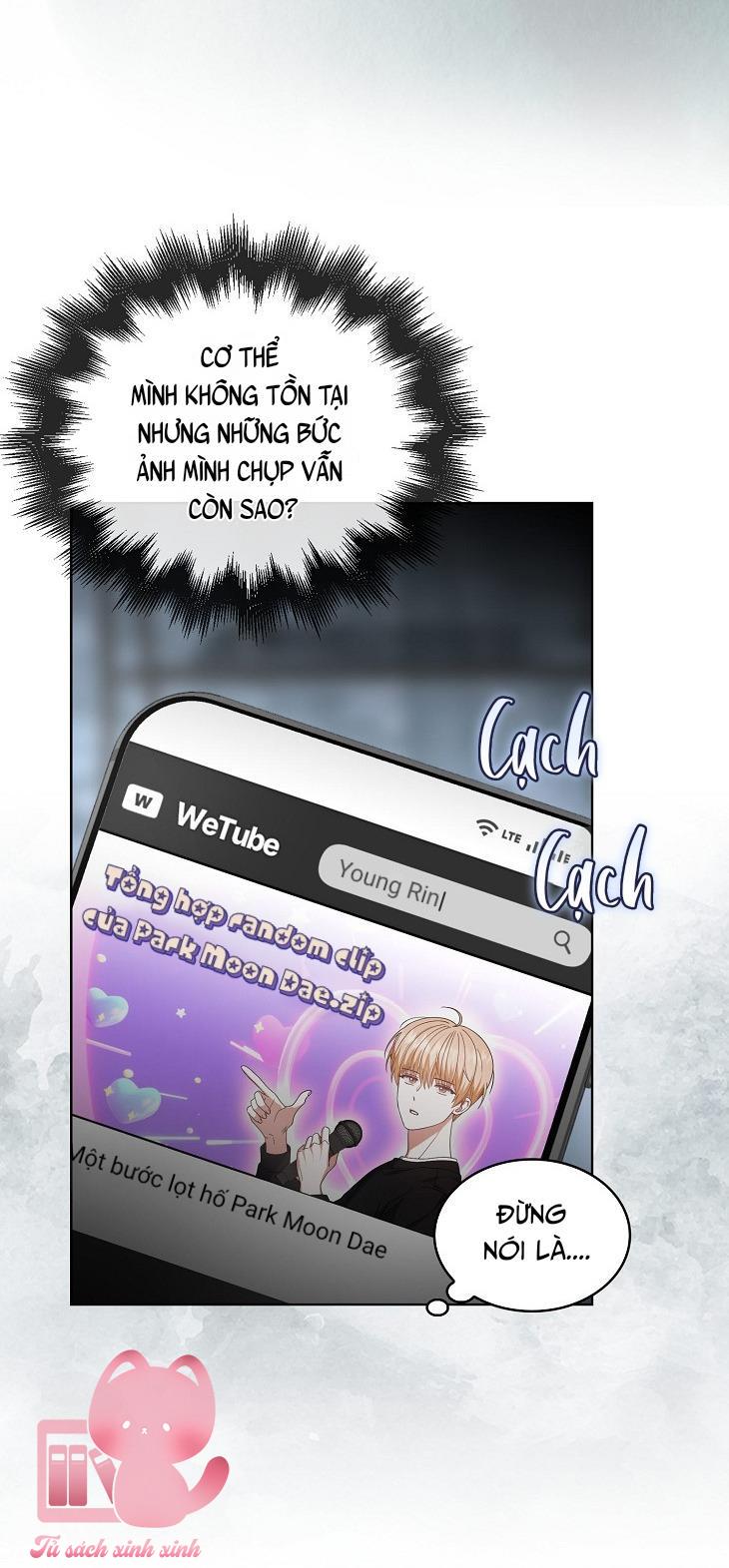 Debut Or Die - Chap 51 - Trang 4