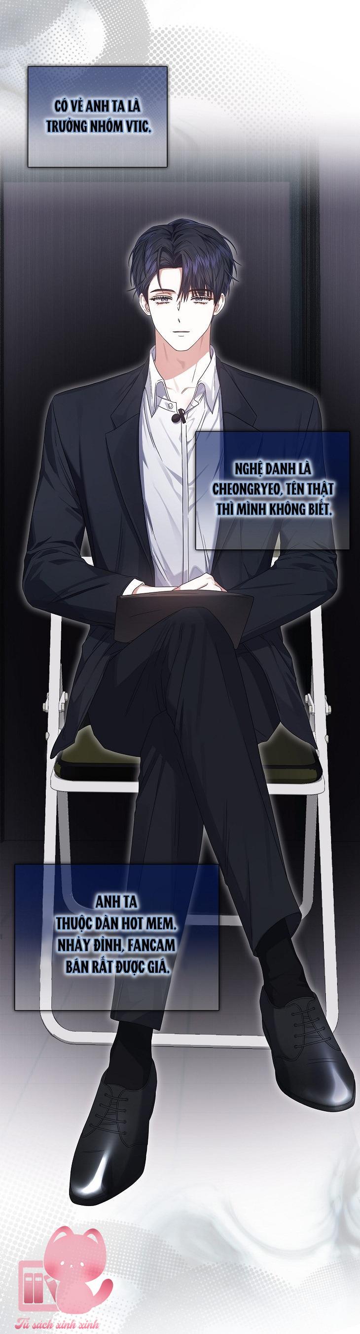 Debut Or Die - Chap 51 - Trang 58