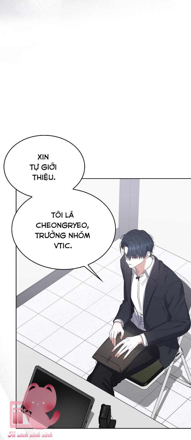 Debut Or Die - Chap 51 - Trang 59