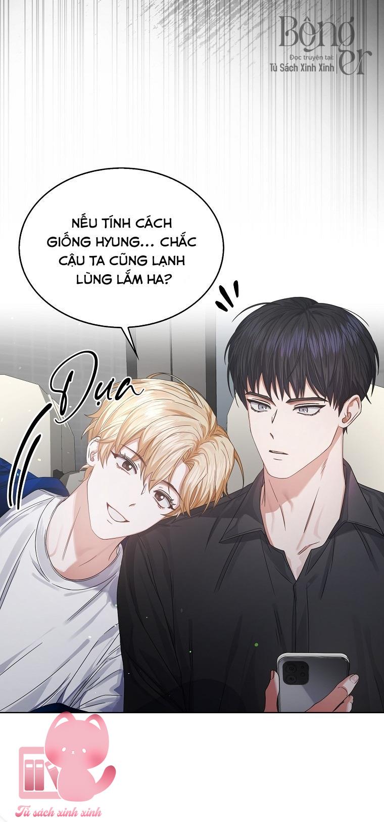 Debut Or Die - Chap 52 - Trang 51