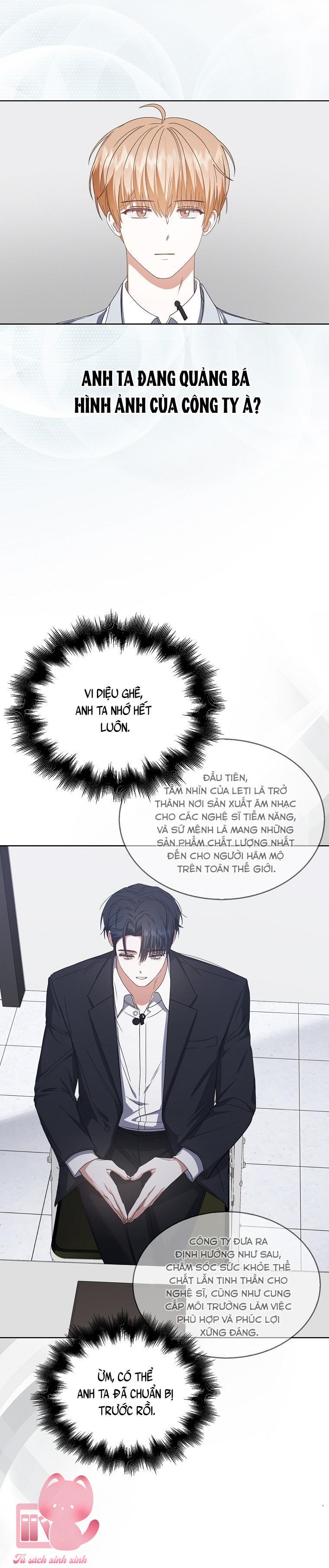 Debut Or Die - Chap 52 - Trang 7