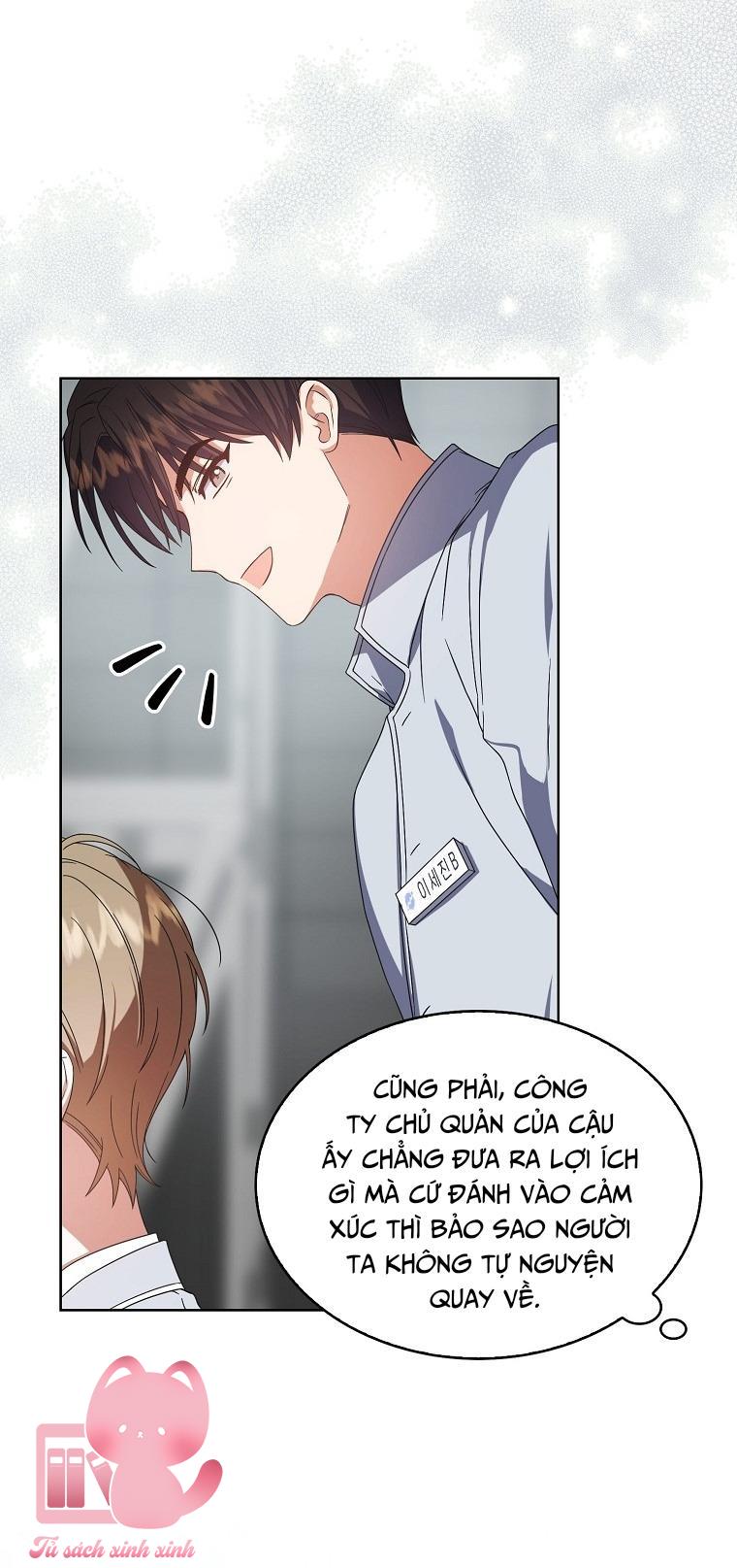 Debut Or Die - Chap 53 - Trang 19