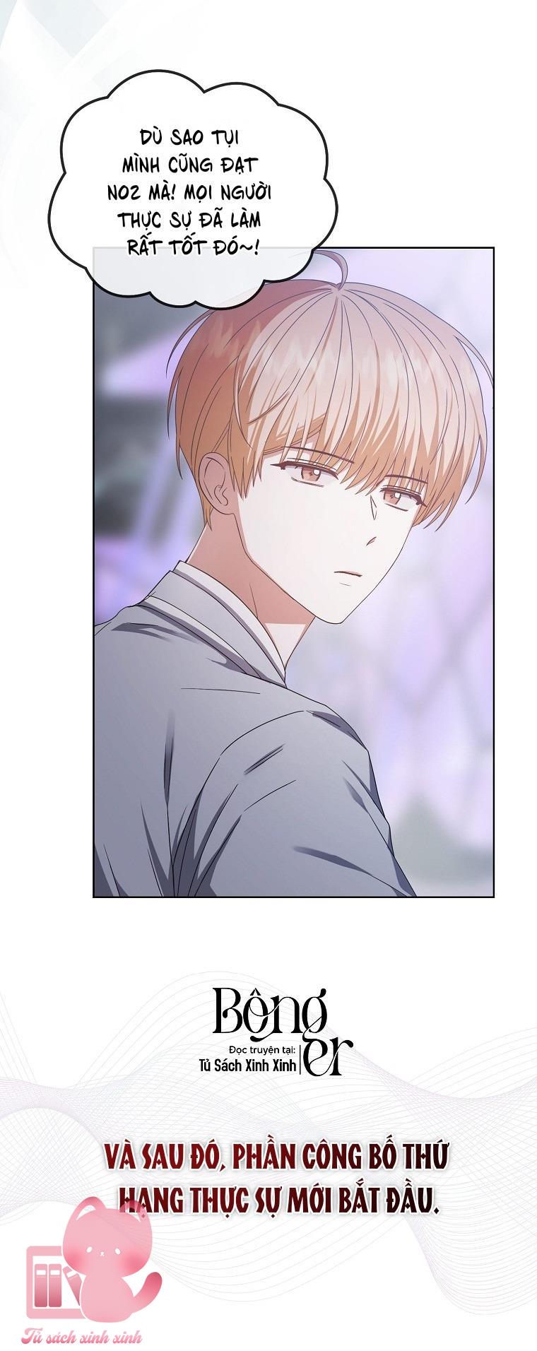 Debut Or Die - Chap 53 - Trang 43