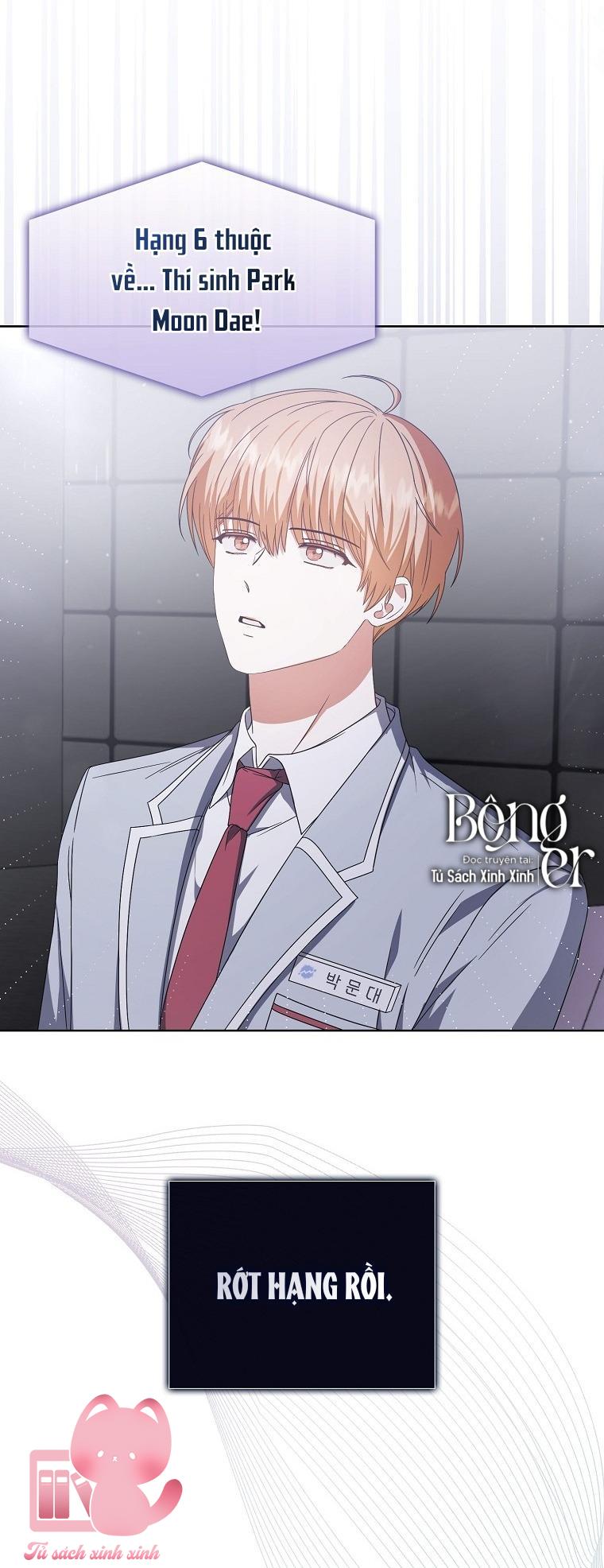 Debut Or Die - Chap 53 - Trang 47