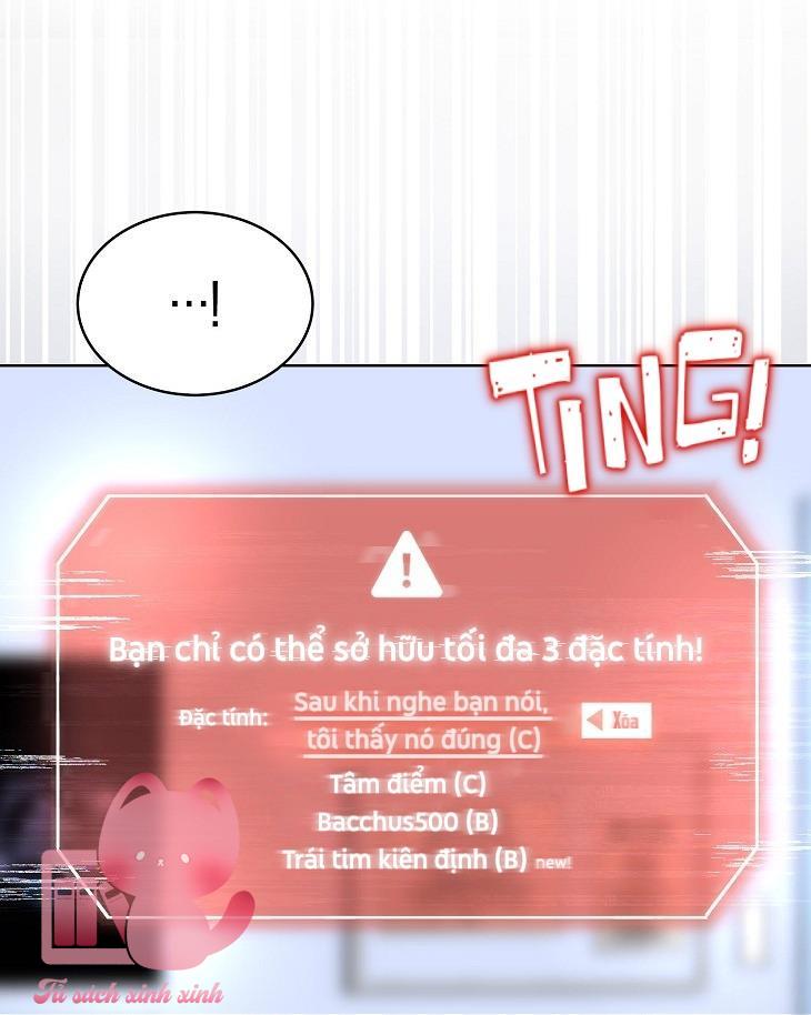 Debut Or Die - Chap 55 - Trang 14