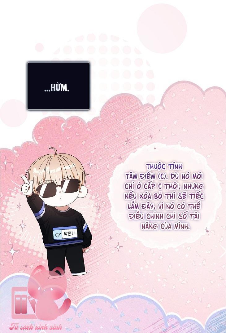 Debut Or Die - Chap 55 - Trang 17
