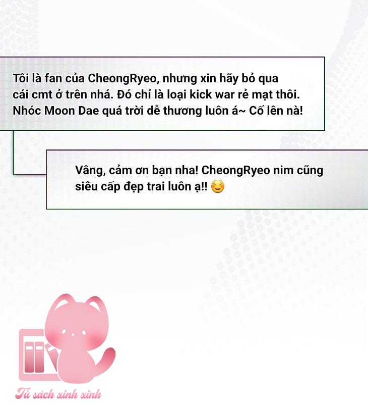 Debut Or Die - Chap 55 - Trang 29