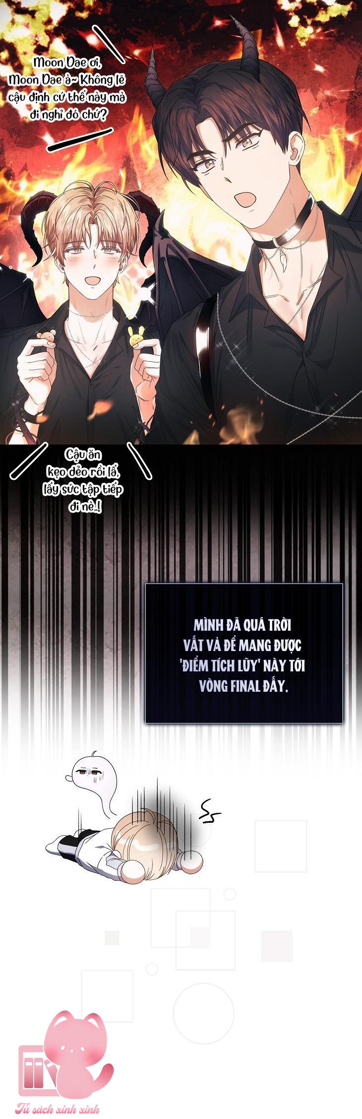 Debut Or Die - Chap 55 - Trang 6