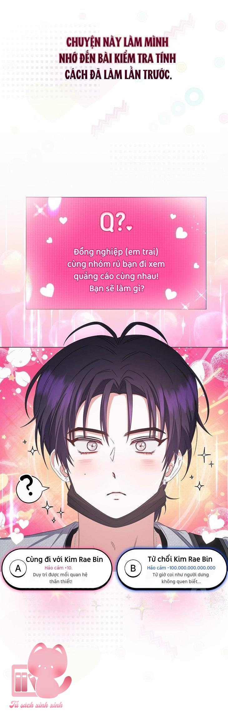 Debut Or Die - Chap 55 - Trang 67