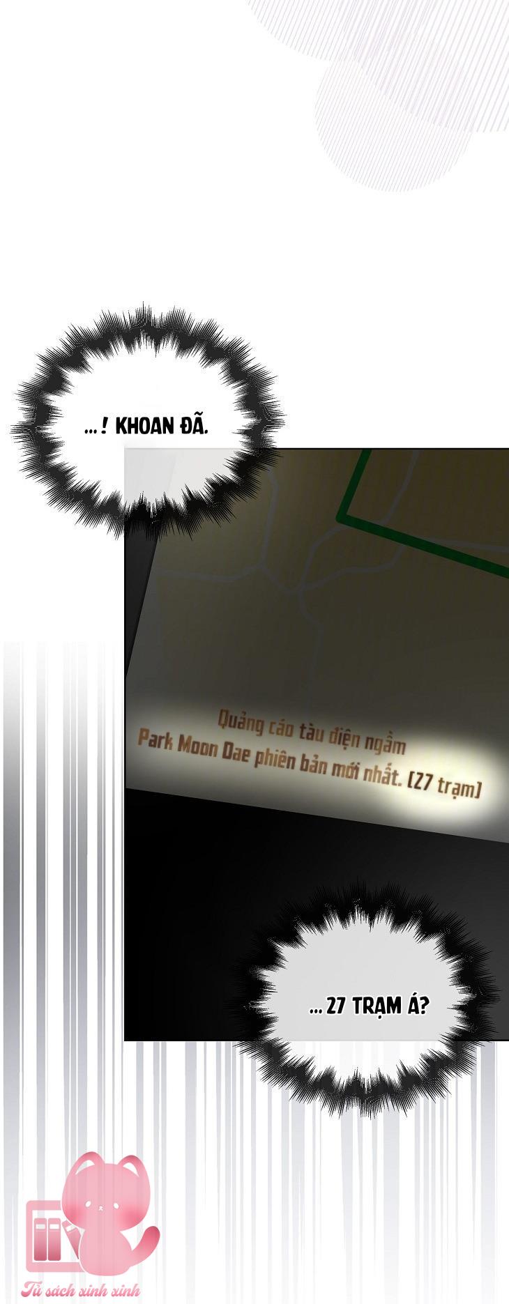 Debut Or Die - Chap 55 - Trang 70