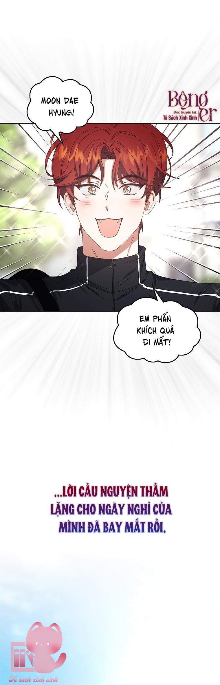 Debut Or Die - Chap 56 - Trang 23