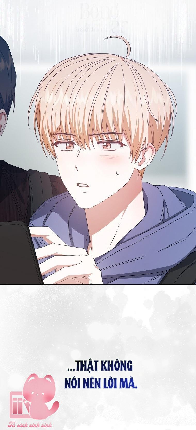 Debut Or Die - Chap 56 - Trang 7