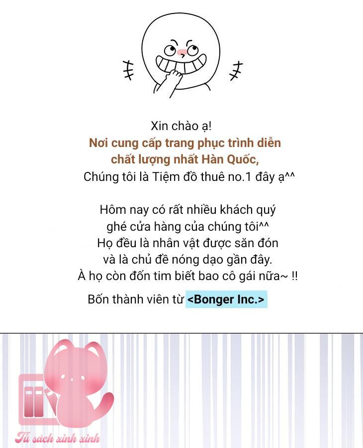 Debut Or Die - Chap 57 - Trang 26
