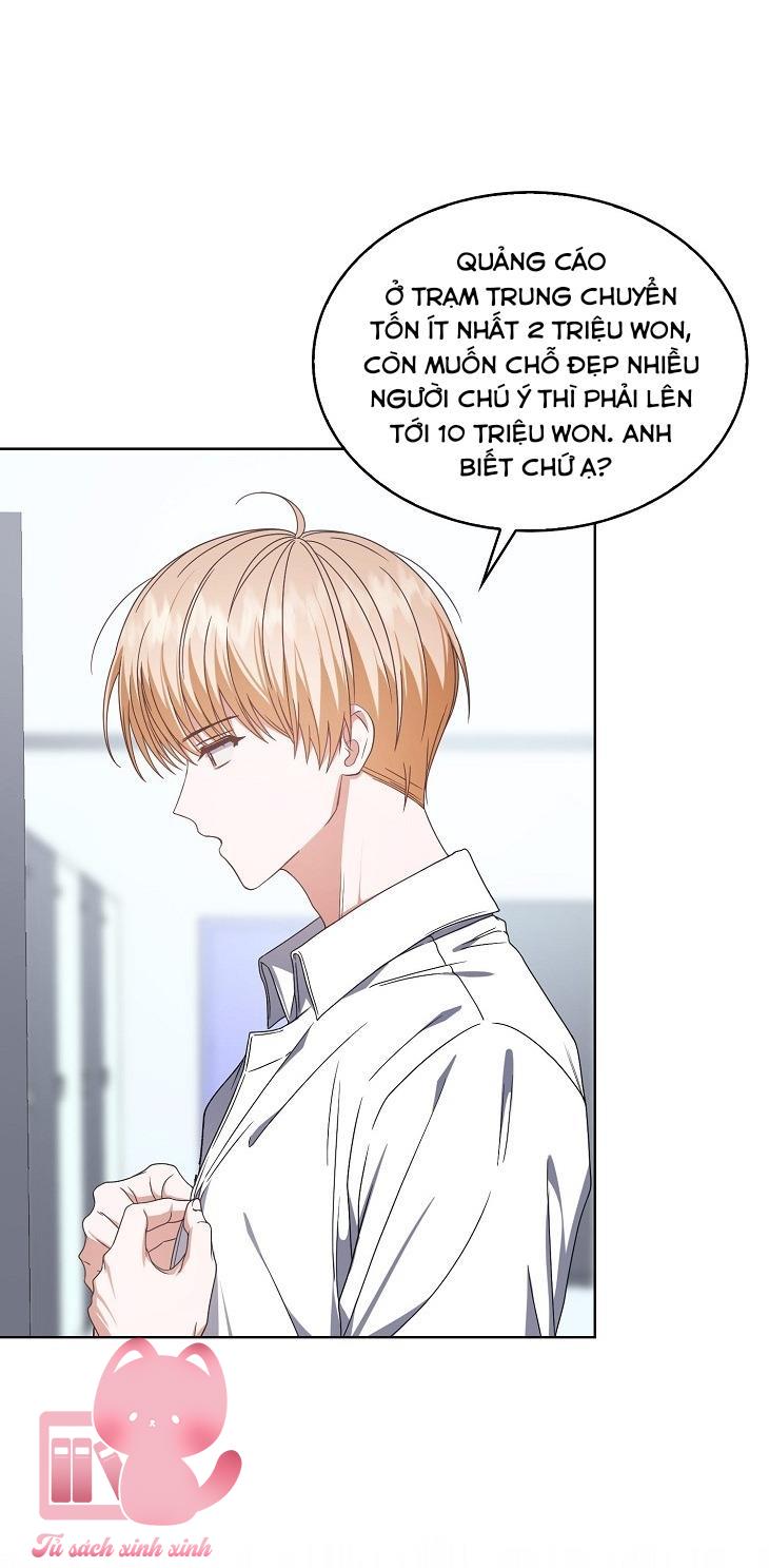 Debut Or Die - Chap 57 - Trang 59