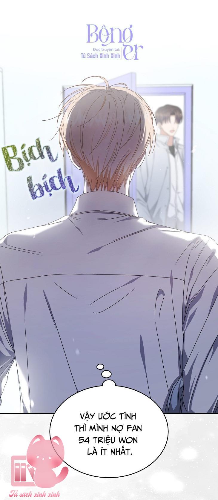 Debut Or Die - Chap 57 - Trang 66