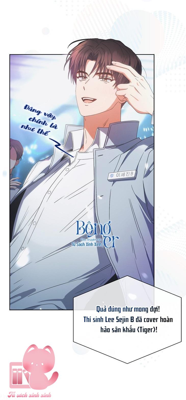 Debut Or Die - Chap 58 - Trang 12