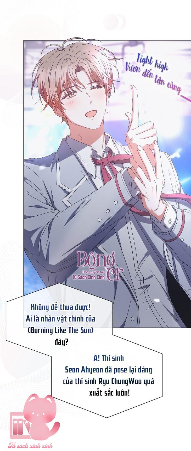 Debut Or Die - Chap 58 - Trang 13